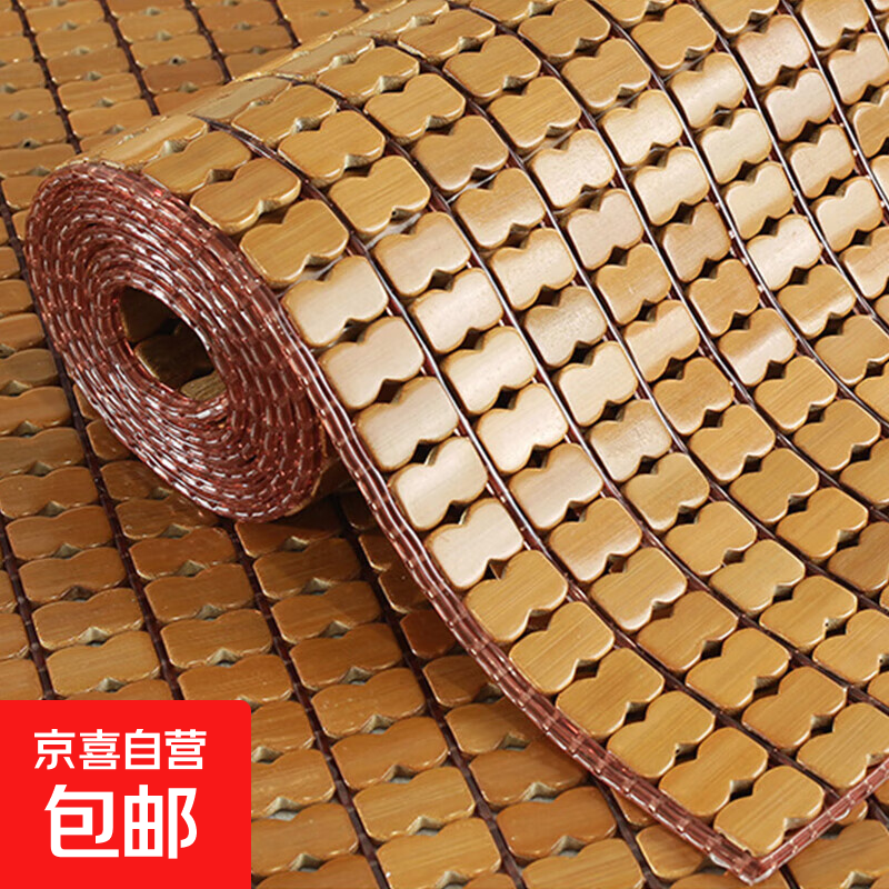 �齫��ϯ�������������������ͨ�ÿ��۵��ִ���Լ���ÿ���ɳ���� ����ɫ���� 60cm*135cm