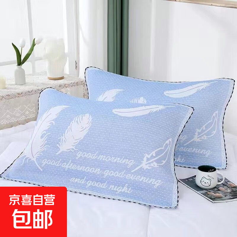 ���㿨ͨ�Ӻ���������2ֻװ���˿ɰ���������ë����ɫ����˫�� ��ë��ɫ Լ52*80cm/1��2ֻװ 8.9Ԫ