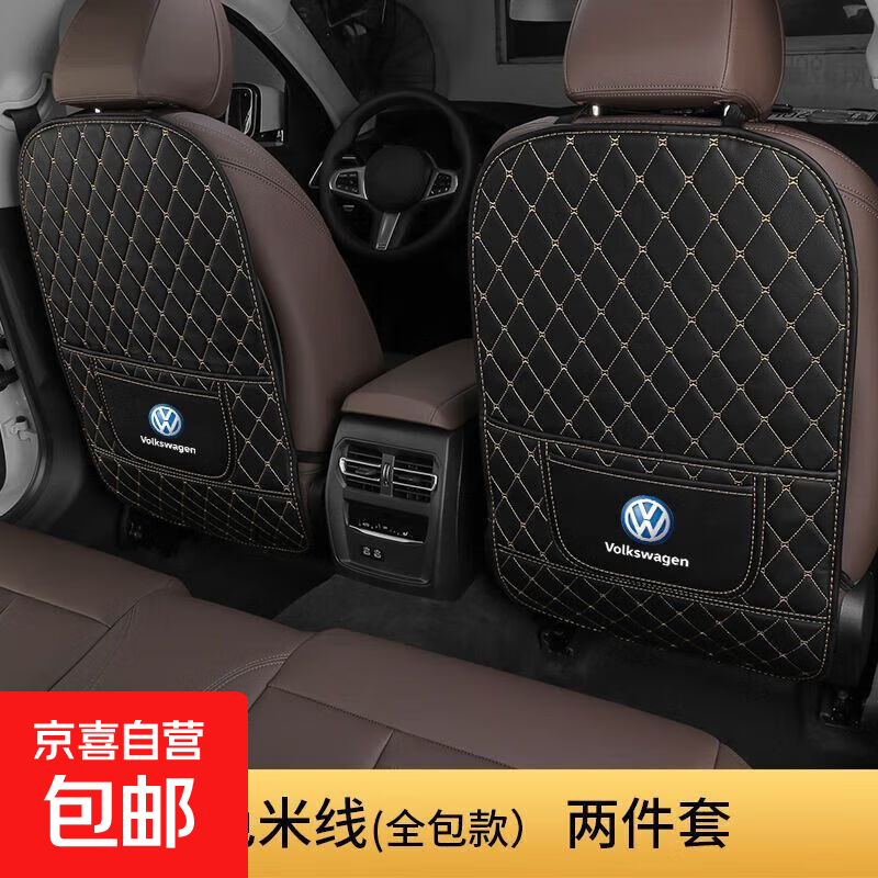 ȫͼ۴רηߵ;L̽; ȫح+2ڴحһװ