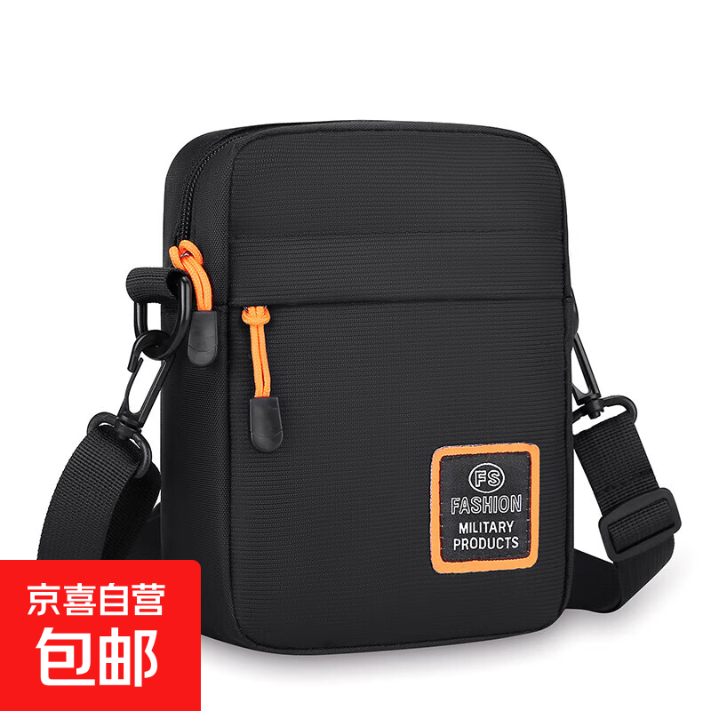 2025新款男包休闲单肩包牛津布小背包男士包包休闲斜挎包手机商务 黑色