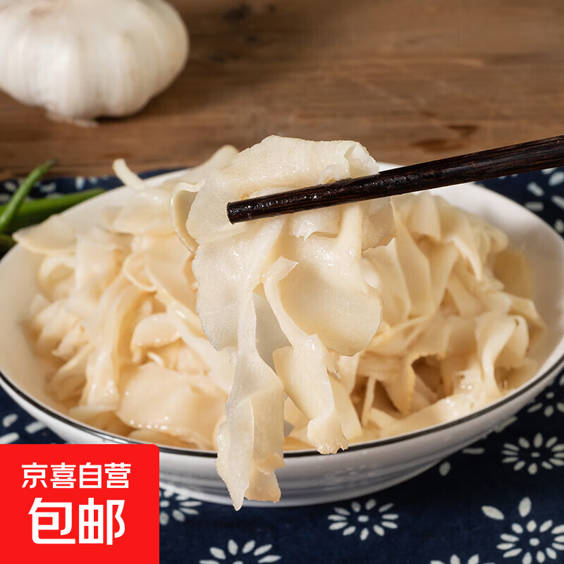湖南正宗糯米笋竹笋新鲜笋丝笋尖烟笋嫩笋尖蔬菜生鲜固形物50% 桃江糯米笋500克X1包
