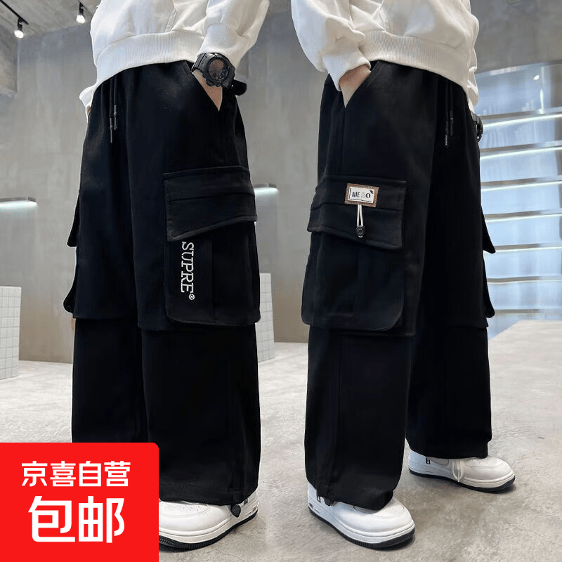 男童工装直筒裤春季儿童弹力2026春秋新款中大童休闲裤子弹力阔腿 SP-T151【黑色】春秋款 170cm