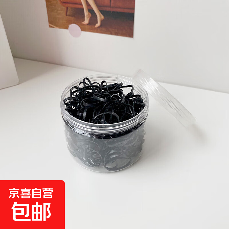 �մ�һ������Ƥ���װ��ͯƤȦ��ɫ��Ȧ�Ӻ�Ӵֺڴ�����Ů��ͷС ��ɫ��500���� 1��