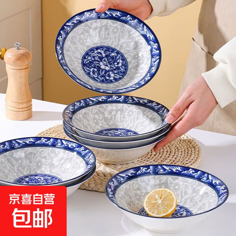 �໨���������װ �໨�� 8Ӣ�綷�� 2ֻװ5.9Ԫ