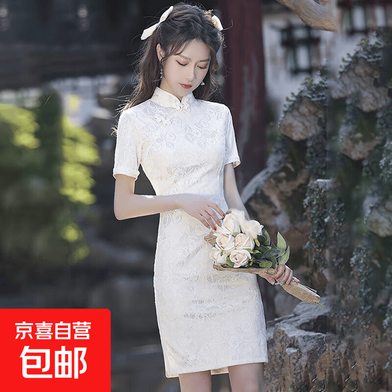 白色短袖旗袍女夏季复古蕾丝改良年轻款少女中国风连衣裙J265 白色 XL （115-125斤）