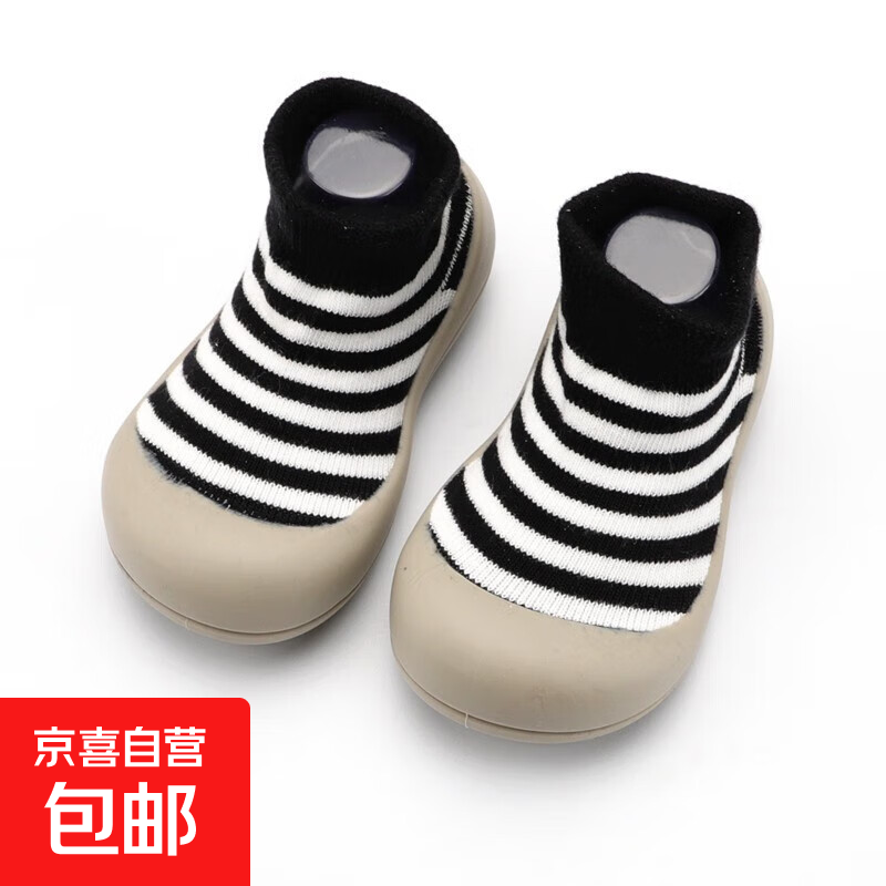 ������ѧ��Ь�����׸���Ӥ��Ь��Ů1��3����͸��Ӥ����Ь�ﶬ��ů �ڰ����� 18 /19�루�ڳ�11.5cm��