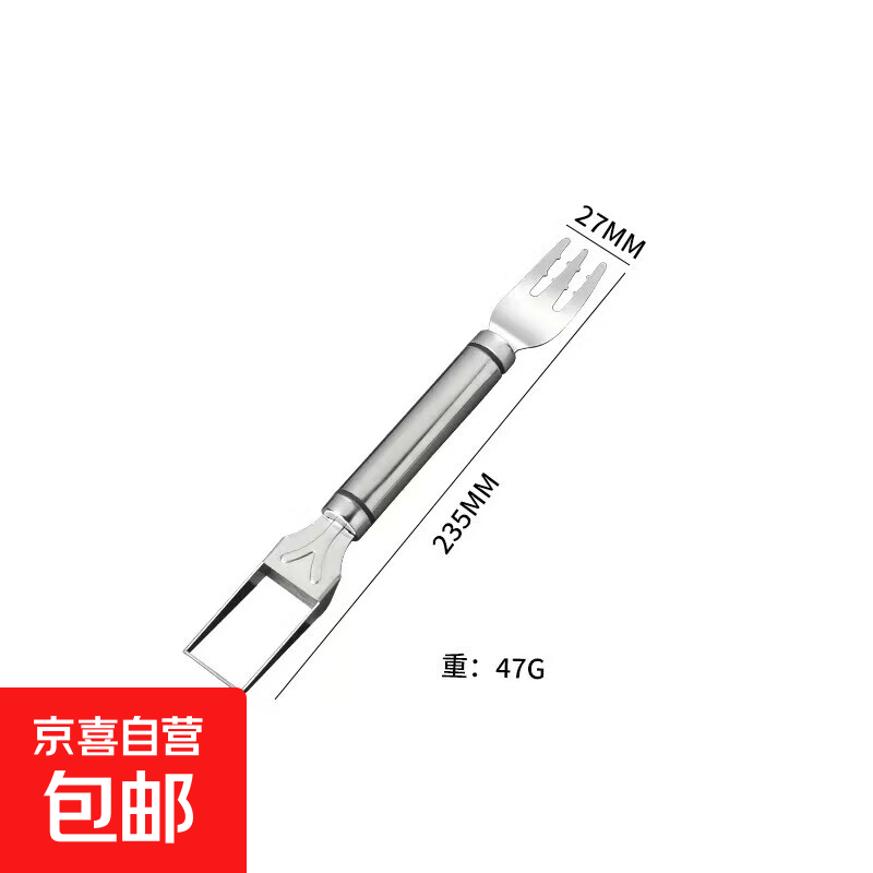 新款不锈钢切西瓜神器水果刀多功能水果叉西瓜切丁器切西瓜专用勺 新款双用西瓜切【双线】 1支装