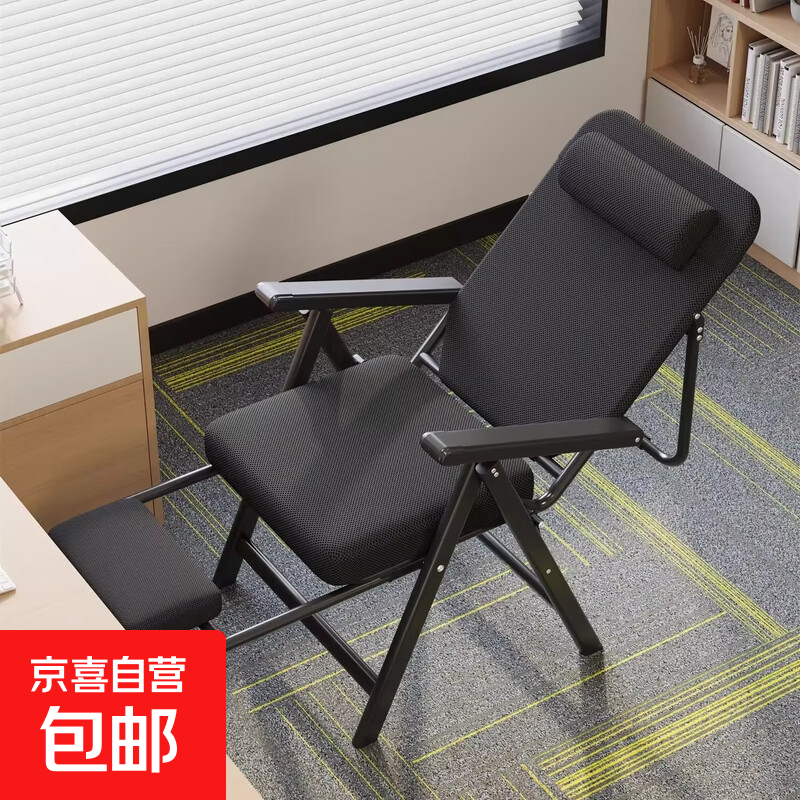 �۵������ΰ칫�ξ������ʼ��ÿ������������ε羺������˯������ �ɵ��ڵ����δ���̤+֧�Ÿ�+���� 167.19Ԫ