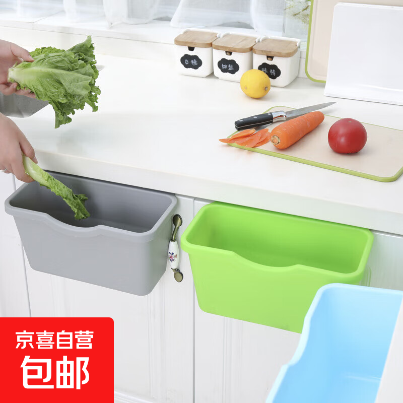 ŹʽͰż޸Ǳڹ  2.0cmλ2 3.99Ԫ