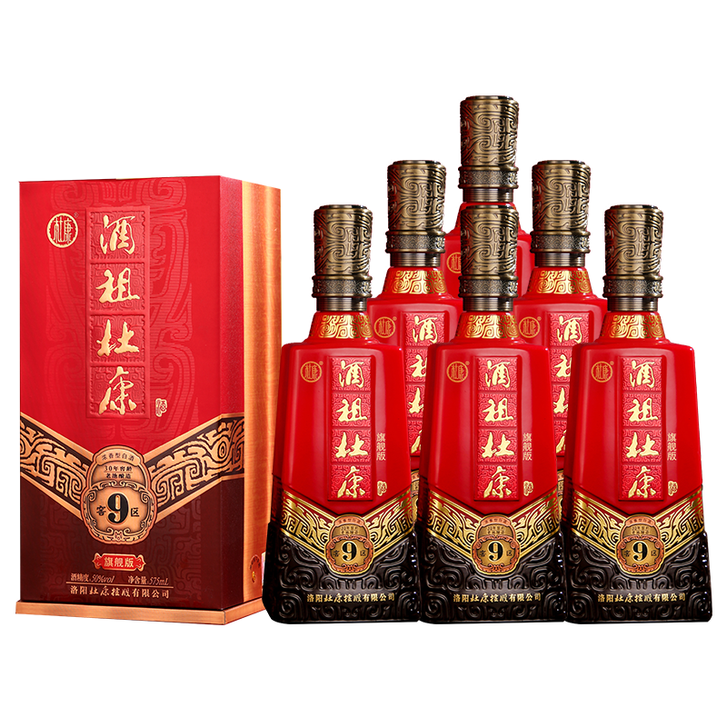 �ſ� ����ſ�9���� 50 575ml *6ƿ 514.6Ԫ