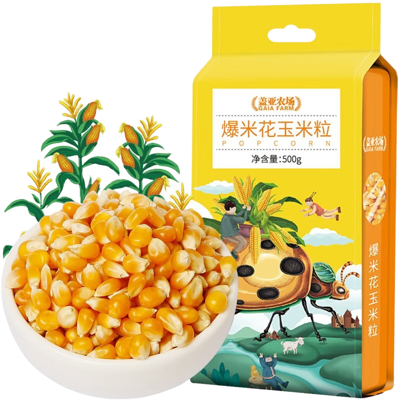 ����ũ�� ���α��׻� ������ ��������ʳ �ƽ��� ��հ�װ��500g*1�� 8.45Ԫ(����ȯ)