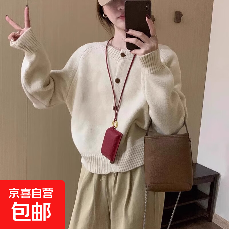 锦裳淑复古灰色圆领针织开衫女秋冬慵懒风插肩袖毛衣外套短款上衣 米白色 L 推荐（105-115斤）