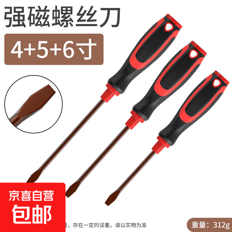 Plus��Ա����˿��ʮ��һ�ֹ�ҵ��ǿ�źϽ���˿�� 4��+5��+6�� ��3�� 2.41Ԫ/�ѣ���7.22Ԫ�� ����