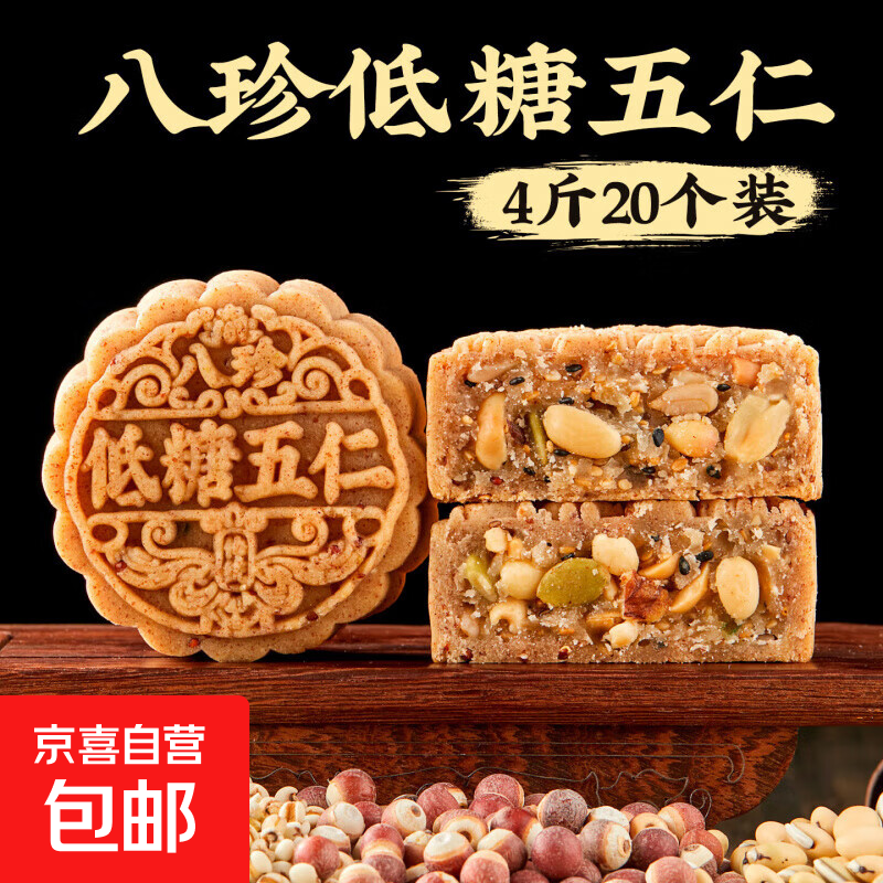 ������������±���ʽ��ͳ�����ֹ���ʽ�ͼ����� �����������4��20�� 50.1Ԫ