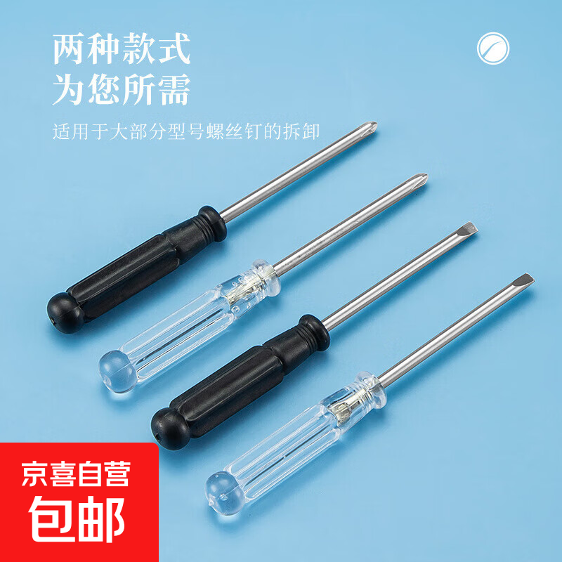 �ͻ����� ʮ����˿�� 1�� 0.01Ԫ