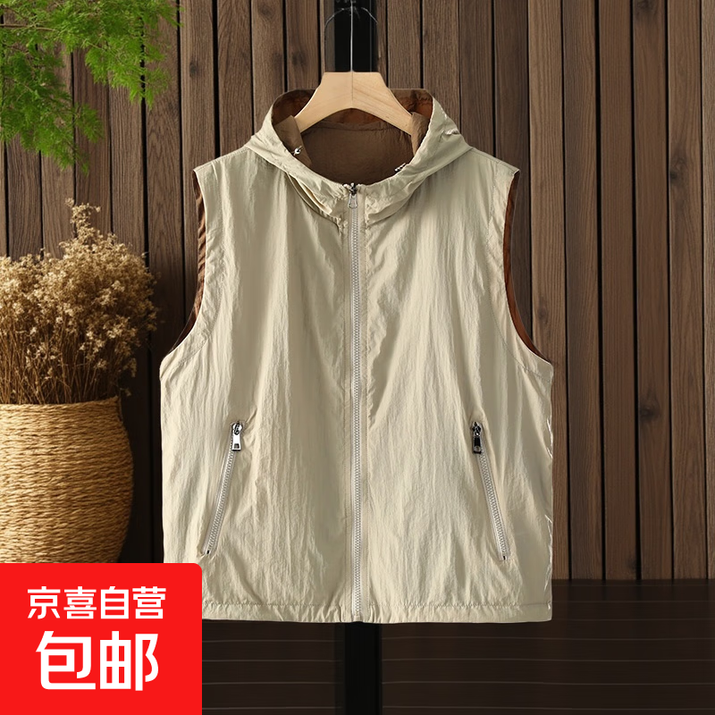 双面穿马甲女新款叠穿连帽户外时尚休闲宽松百搭无袖坎肩背心外套 卡其色 【双面穿】 2XL 136-150斤