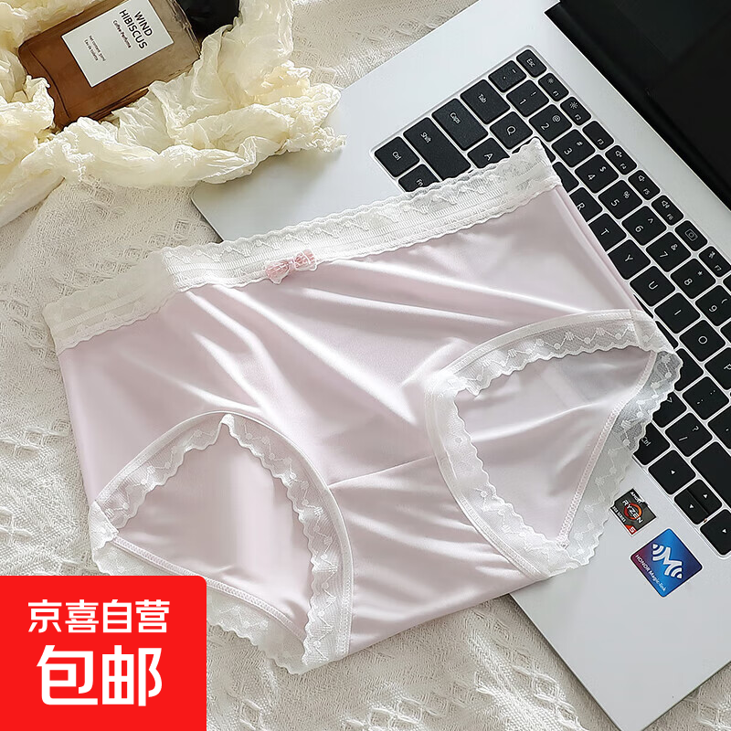 CariaKnar 女式抗菌纯棉内裤 – 紫色 XL尺码仅8.99元！