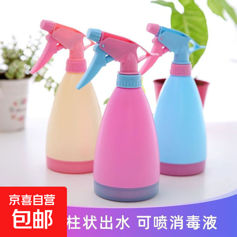 喷壶浇花专用家用淋花壶气压式浇水小型喷雾器瓶消毒液酒精喷水壶 糖果款【绿色】500ml 无规格