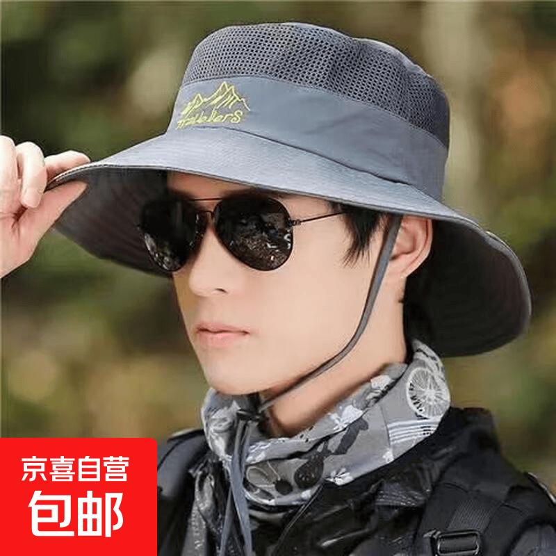 渔夫帽夏季遮阳帽子钓鱼遮脸护颈一体男防晒帽大檐太阳帽 浅灰