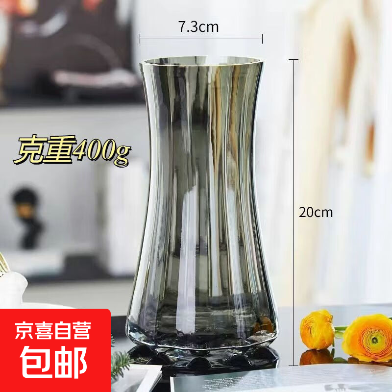 ���ݴ����Լԭɫ������ƿ͸��ˮ���ʻ��ٺϱ�ŷ��������廨�ڼ� 20CM��������̻ҡ�