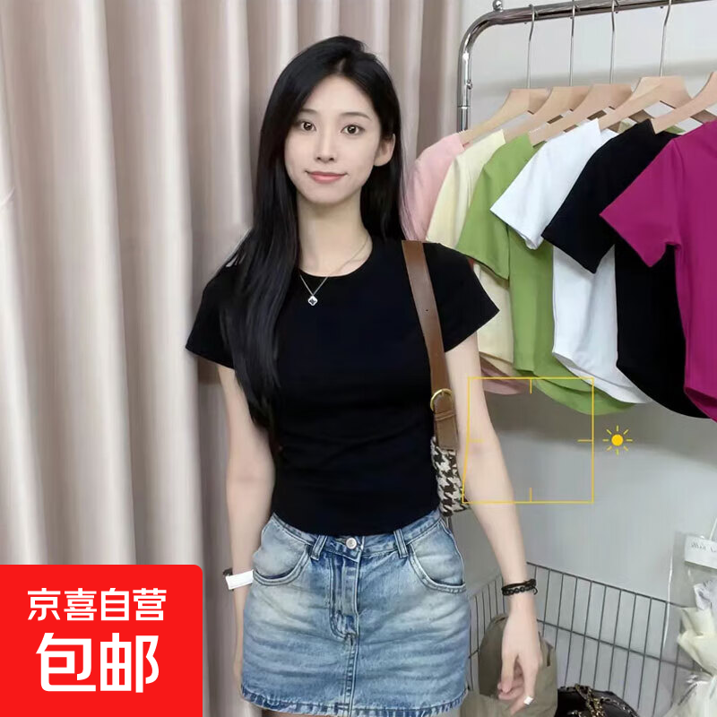 夏季纯棉短袖t恤女2025新款百搭修身显瘦圆领纯色打底衫简约上衣 黑色 L 【建议100斤-115斤】
