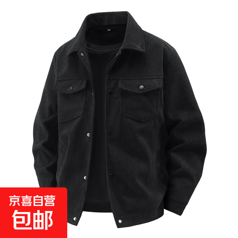 【秋冬新款】美式复古工装外套男宽松翻领灯芯绒休闲夹克 黑色 2XL (180) 【建议145-155斤】