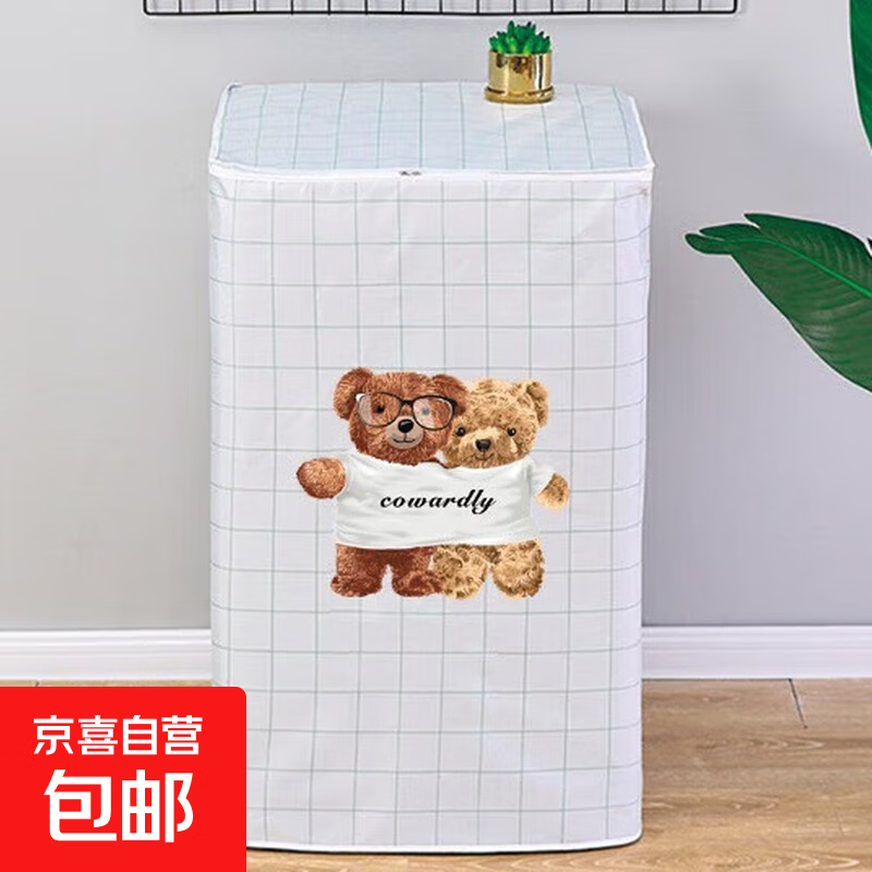 ȡϴ»ַֹͲʽϴ»ȫԶַ۷ɹ ׸Ͽ 8-10