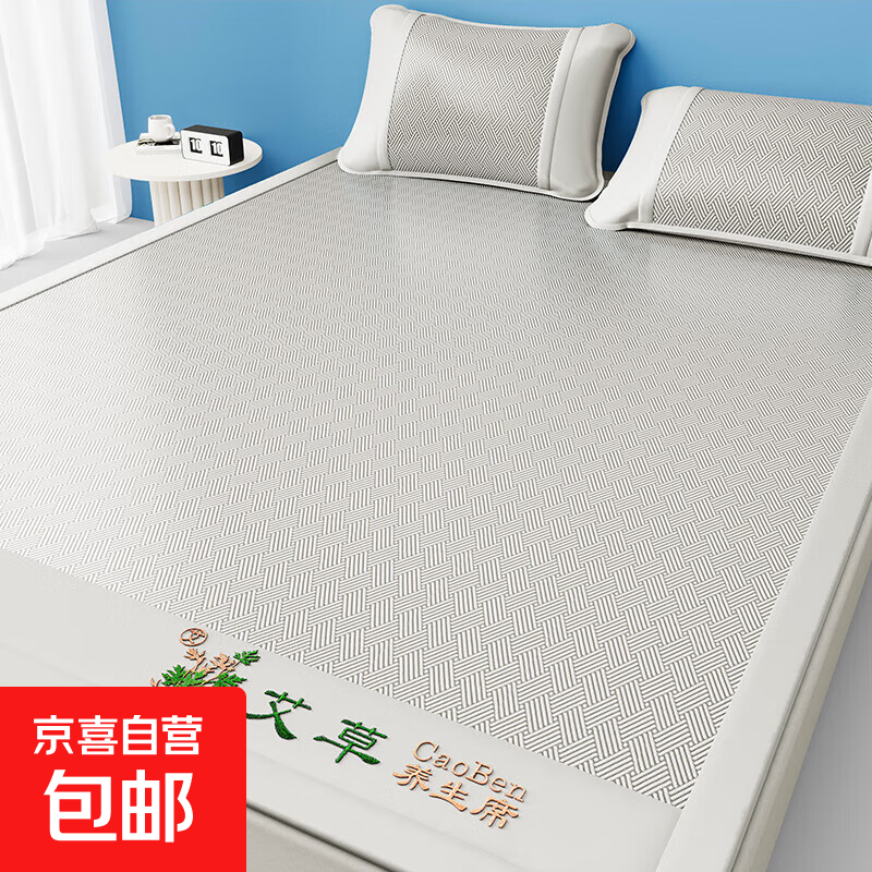 2025¿ݱ˿ϯļϯѧᵥϯյϯ - 150*200cmϯ