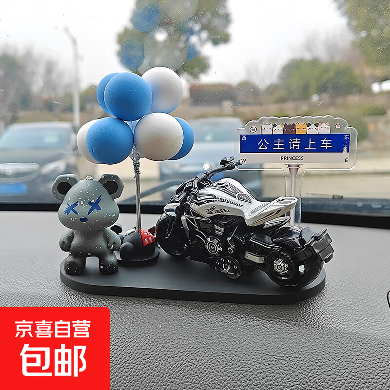 ����ҹ������������ʱͣ��������Ų���绰�ƿɰ�����Ů˾�������� ����+��ħ��+������+����+������ �޹�� 26.53Ԫ