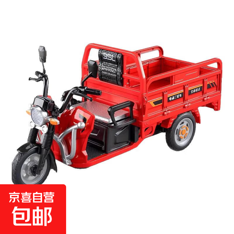 好玩三轮车玩具儿童大号合金摩托车快递车拖拉机翻斗车玩具车男孩 红色三轮回力车【邮购盒】 前轮转向-声光音效-围栏可开