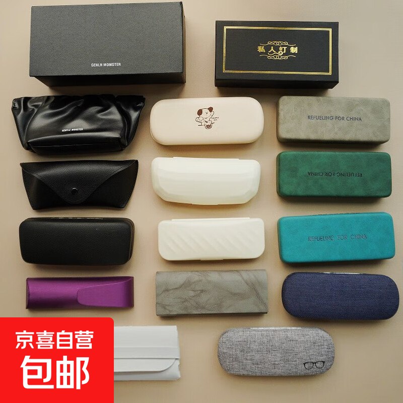 ����۾��аײ˼ۿ�˦��ˤ���������ʽ�칫���������ر������� С���� �޹��