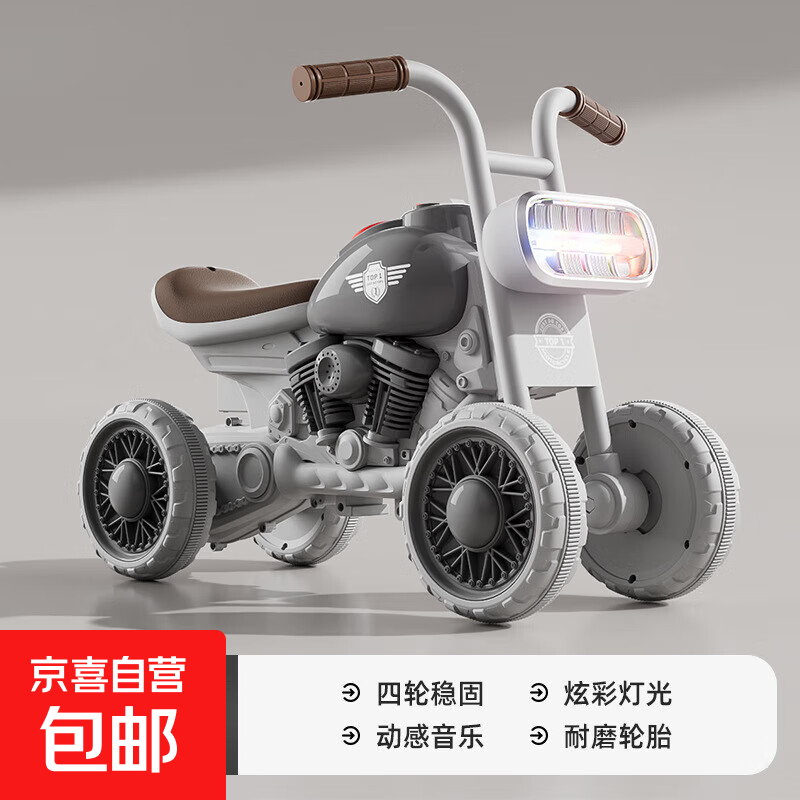 新款儿童电动摩托车可坐人男孩宝宝四轮玩具摩托车3-8岁小孩童车 浅灰色-滑行标准款
