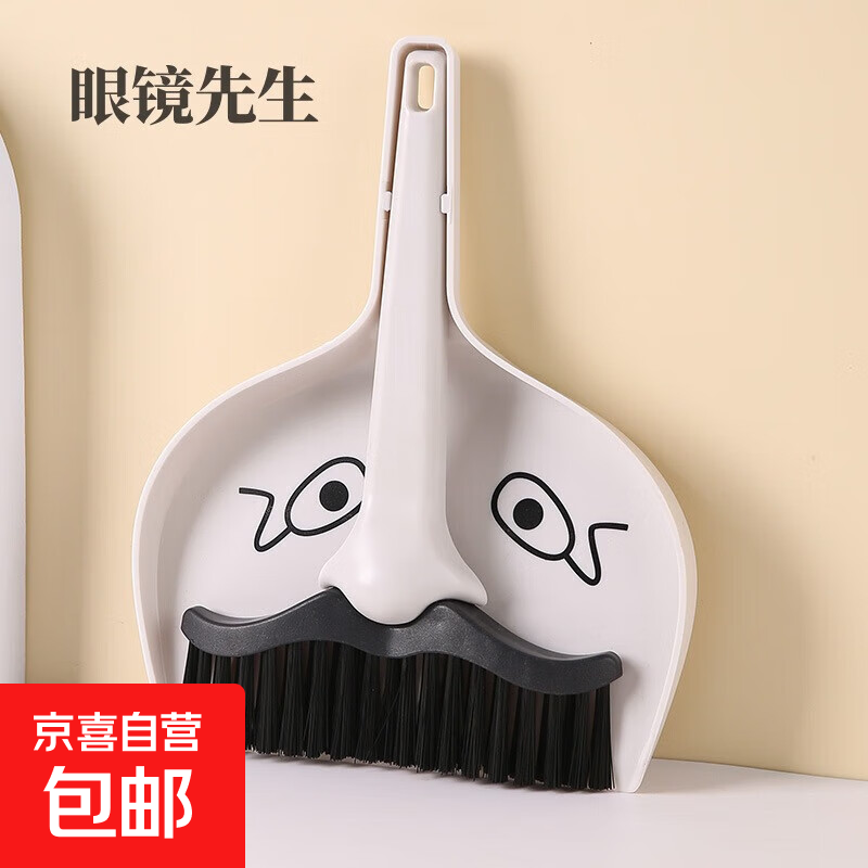 家用迷你软毛刷多功能簸箕宠物猫砂垃圾铲