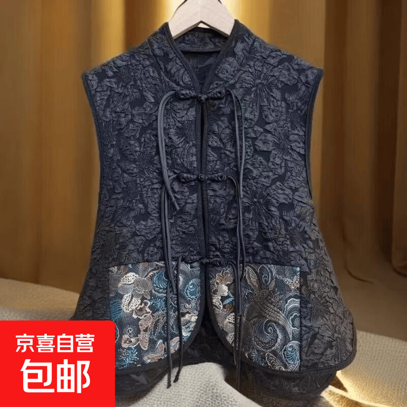 国风中式提花刺绣马甲新款民族风盘扣复古马夹短外套女 黑色 均码 【建议100-150斤】