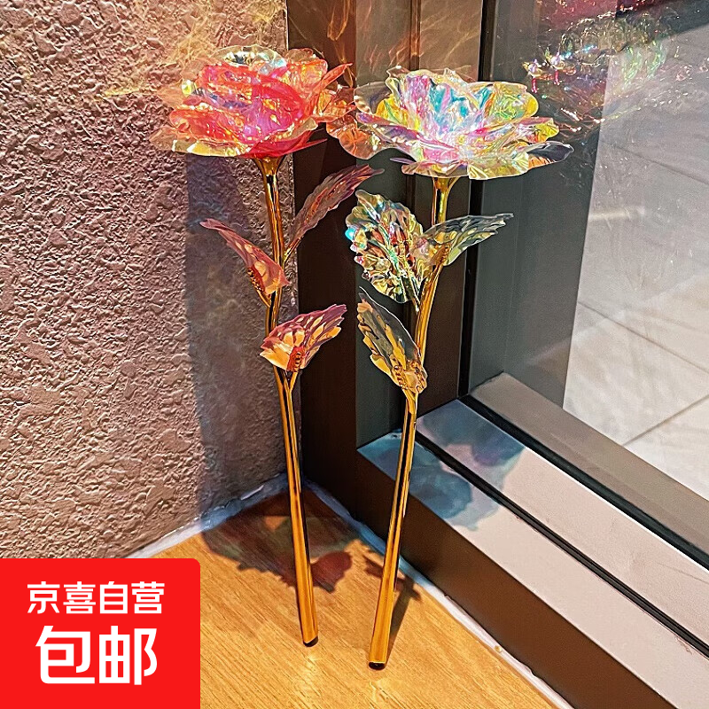 ���Ҽ����������õ�廨�����˽�520������������������Ů������ �ʽ�õ��/��ɫ 1Ԫ