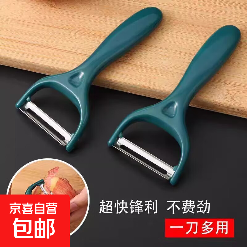 �����Ҽ� Y����Ƥ�� ����ֶ๦����Ƥ�� 1��װ1Ԫ