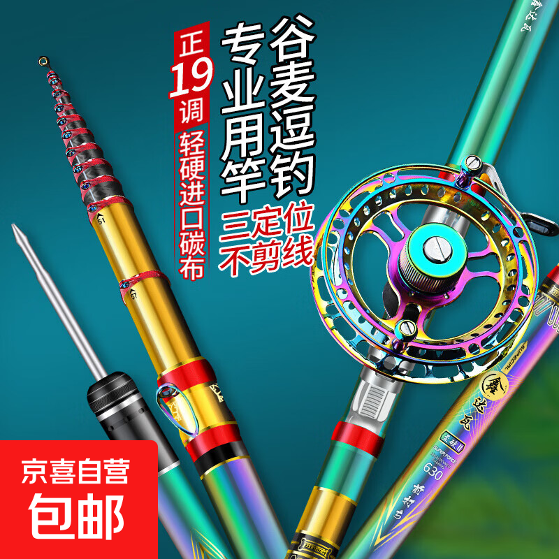 ��͹���ͳ��ᳬӲǰ���19������λ�����ͳ��̸��ֺ����ø�ȫ�� 8.0m 19��+��ʹ�����װ