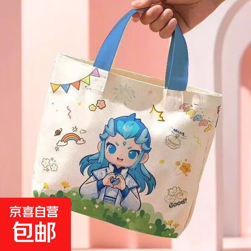 ��ѧ�ر���߸������Сѧ�������׶�԰С���ѱ㵱������� ����������