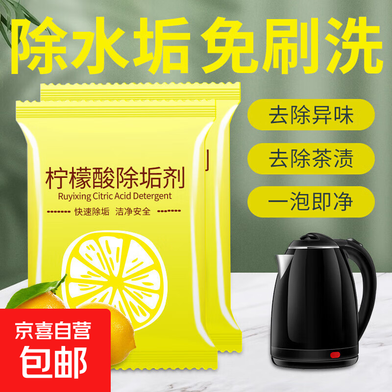 ��1Ԫ������������������ˮ�������ϴ��ȥ���� 10��  
���: 10��  

���: ����������� ��ˮ������ ȥ���� 10�� 1Ԫ