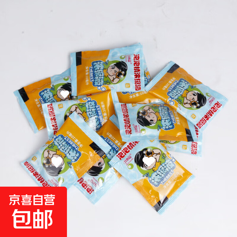 泡泡水补充液泡泡机补充装儿童泡泡浓缩液玩具七彩中国大陆 浓缩夜10ml(3包)