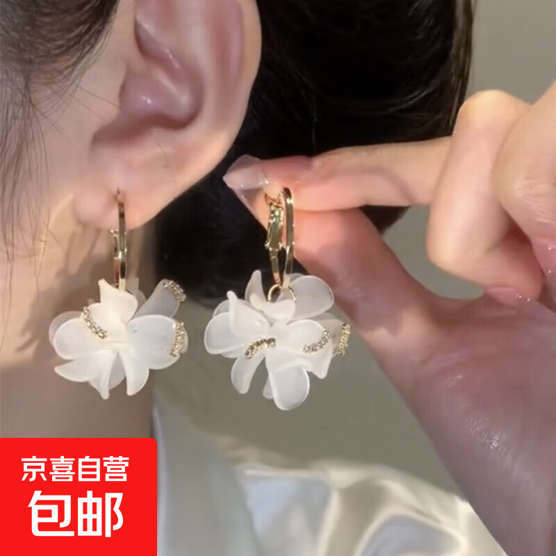 气质超仙白色花朵耳环女小众设计感耳圈甜美百搭夸张气质耳钉耳饰 金色花瓣镶边耳环【一对装】