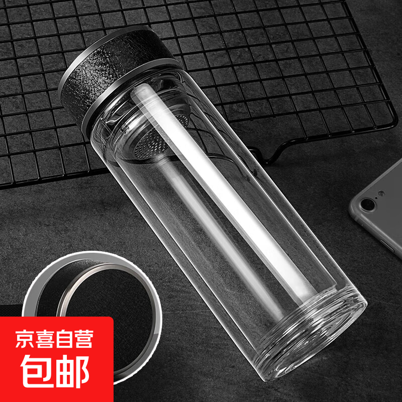 【京东物流】加厚双层高硼硅玻璃杯耐热防烫水杯隔热泡茶杯杯子 黑色裂纹盖玻璃杯 300ml 1只
