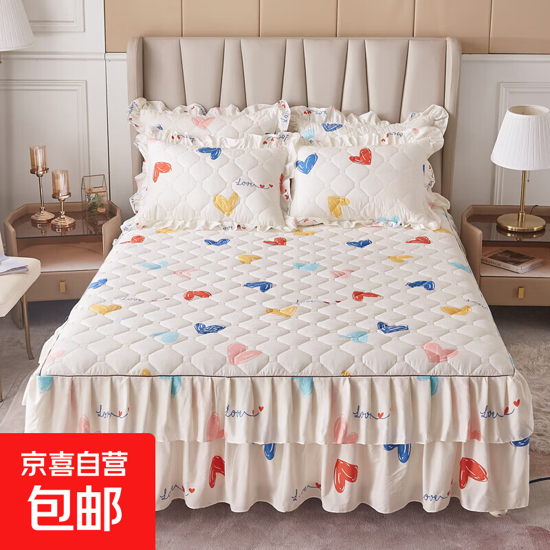 ���޼Ӻ�ȹ�����ﶬ��ů����180*200�����ֹ������������ �Ķ� 150cmx200cm����ȹ 49.4Ԫ