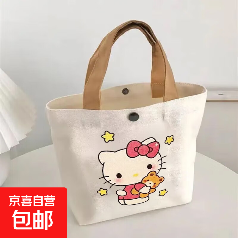 【爆卖100W 】帆布包女学生便携上班手提袋手提包便当帆布袋 可爱猫咪1个装