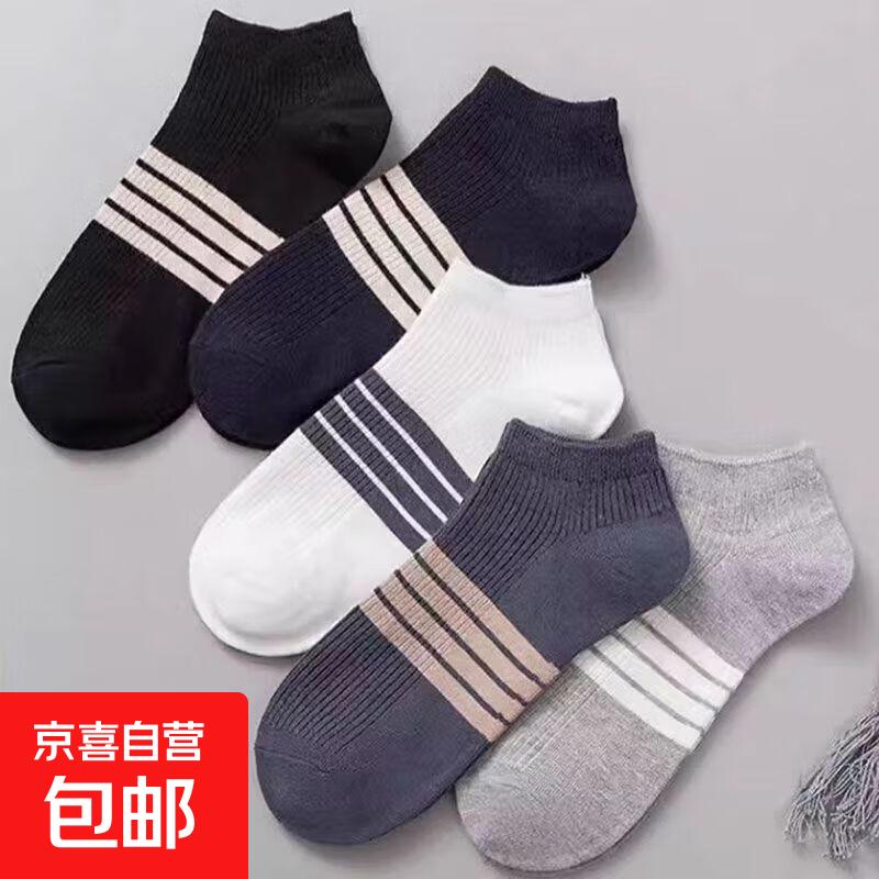 ���ܶ���1˫
  1.01Ԫ