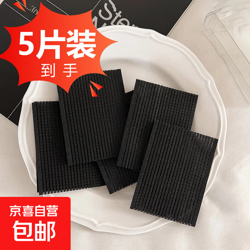 ������ֱ���Ů�������� ������5��װ 1Ԫ