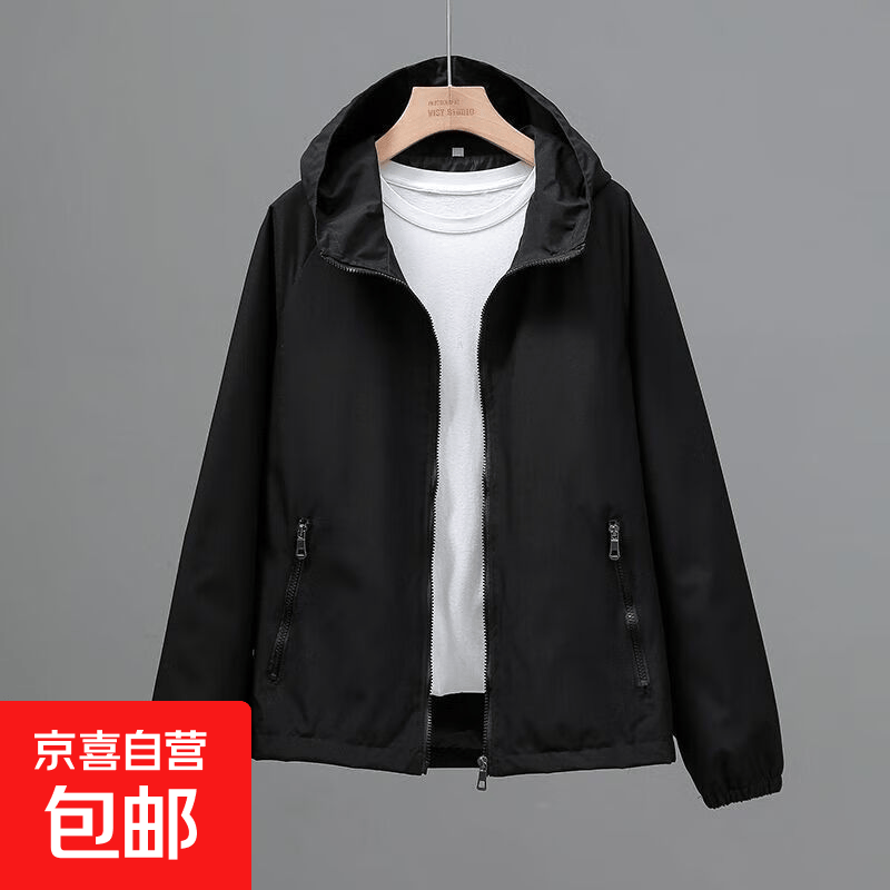 春秋外套女新款百搭休闲冲锋衣宽松大码夹克薄款小香风上衣防风衣 黑色 L 101-120斤