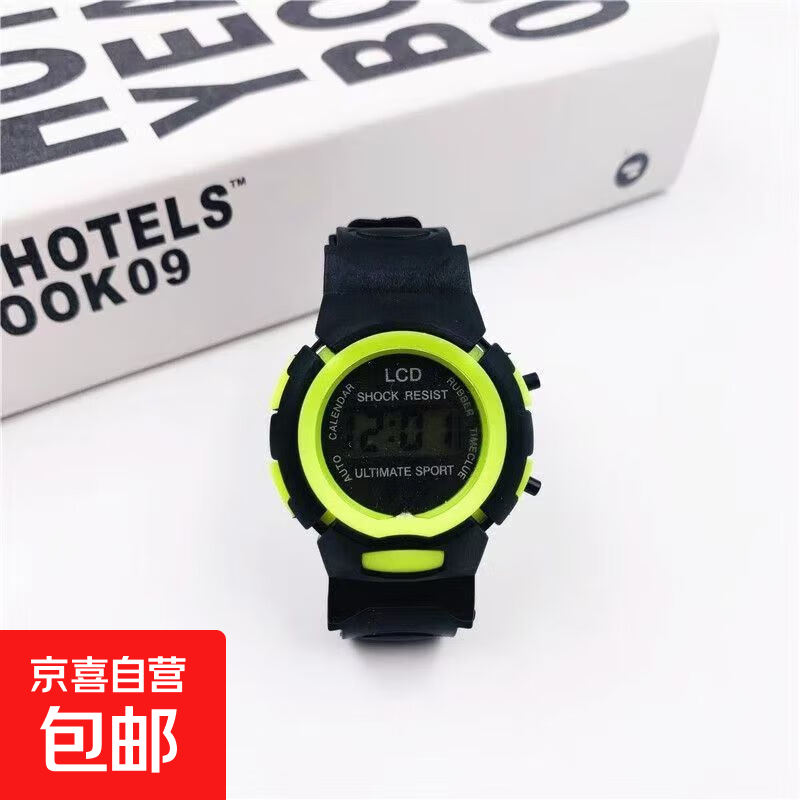 新款科技感ins高颜值简约时尚潮流电子表儿童腕表LED学生手表男女 绿色