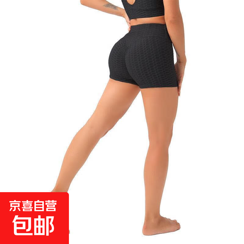 �ļ��¿��٤��������δ�ɫ�����٤���ܲ������˶��٤�̿� ��ɫ2�� M