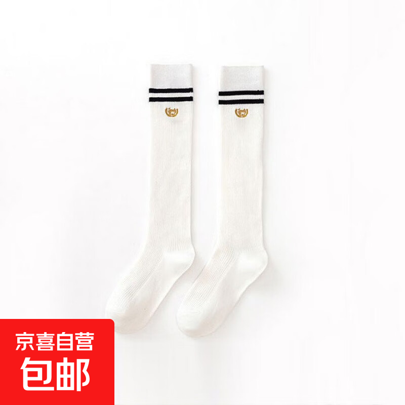 学生小腿袜 春秋四季黑白条纹 高筒显瘦小腿袜jk袜 只需5元